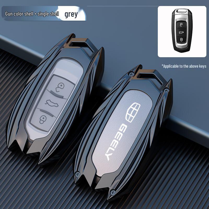 

Geely Car Key Case: Fits Emgrand, GG Panda, S1, Boyue, Vision X3, King Kong X1, Borui - Metal Shell Buckle