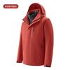 2026 3-in-1 Detachable Winter Ski Jacket With Down Insulation Men Women Waterproof Hooded Outdoor Shell