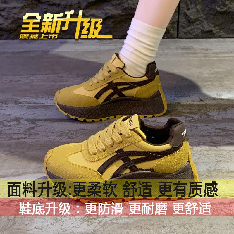 

Fashion versatile running shoes 2025 new autumn platform waffles heightened retro casual non-slip dad shoes 35