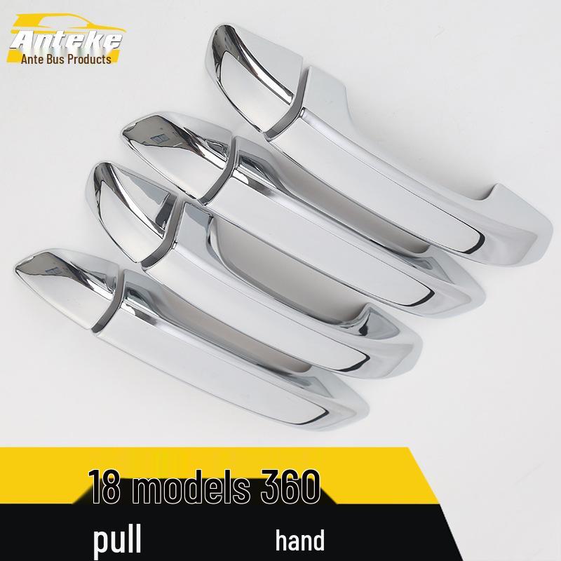 360° Car Door Armrest Handle Grip Decorative Strip Trim for 18 Models