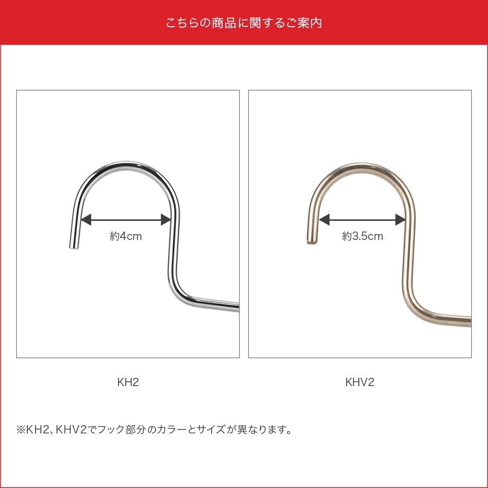 Mawa Set of Mawa Black mawa closet [Mawa] Hanger, Pants, Double, 5, KH2, Hanger, Skirt, Stole, 220005000, (05) black/5, hanger, storage, women's,