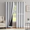 2panels Modern 100% Blackout Solid Curtains, Privacy Curtains for Living Room, Bedroom, Kitchen, Prevent Ultraviolet Rays Draps
