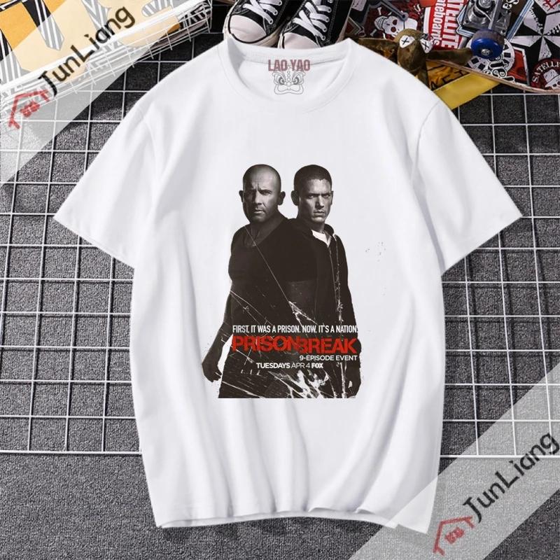Porque Pierdo Padel Casual Funny Breathable Sports Youth Mens Sports Streetwear Harajuku Unisex Top T Shirts