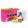 Longliqi New National Tide 7-Piece Gift Set
