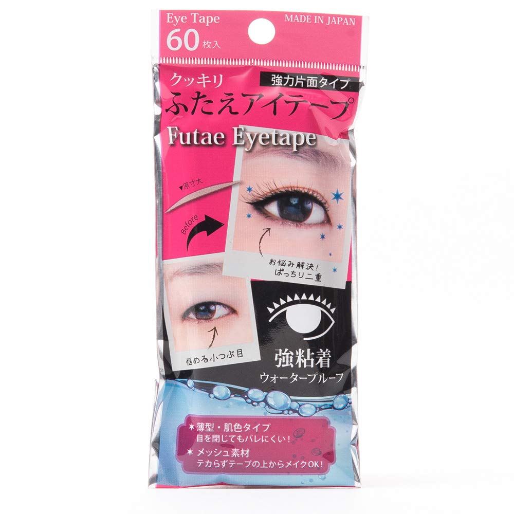 

Utsugi Sangyo Clear Double Eyelid Tape