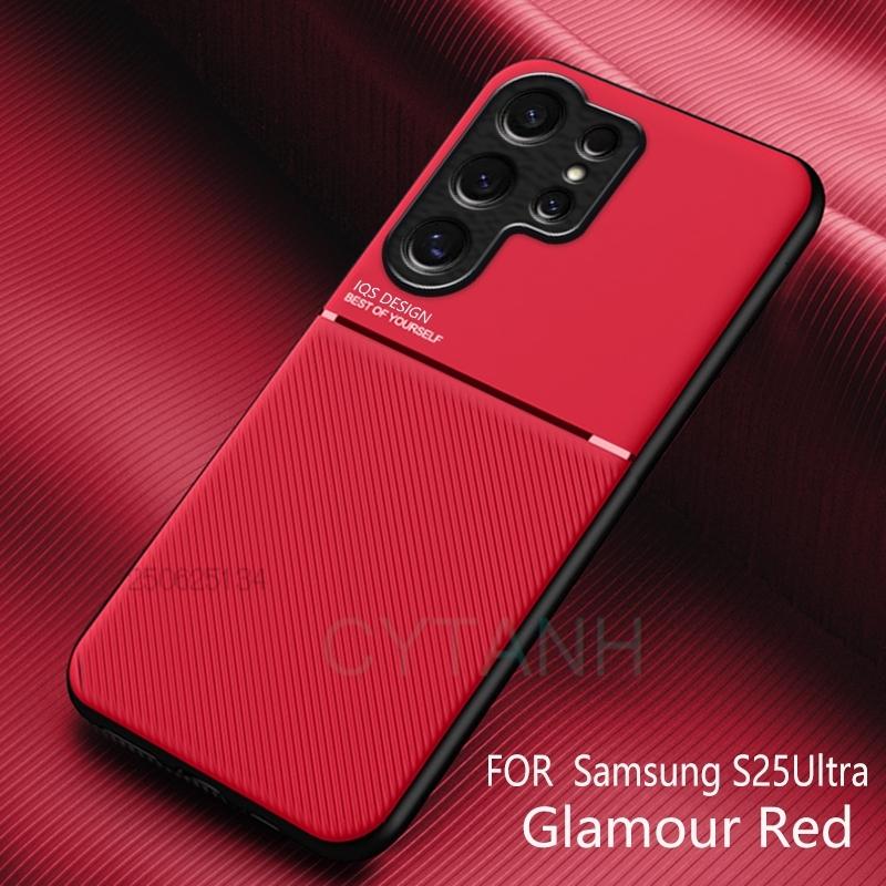 Magnetic Holder Case for Samsung Galaxy S25 S 25 Plus Ultra Edge FE SM-S938B SM-S938B/DS Soft Silicone Shockproof Coque Cover