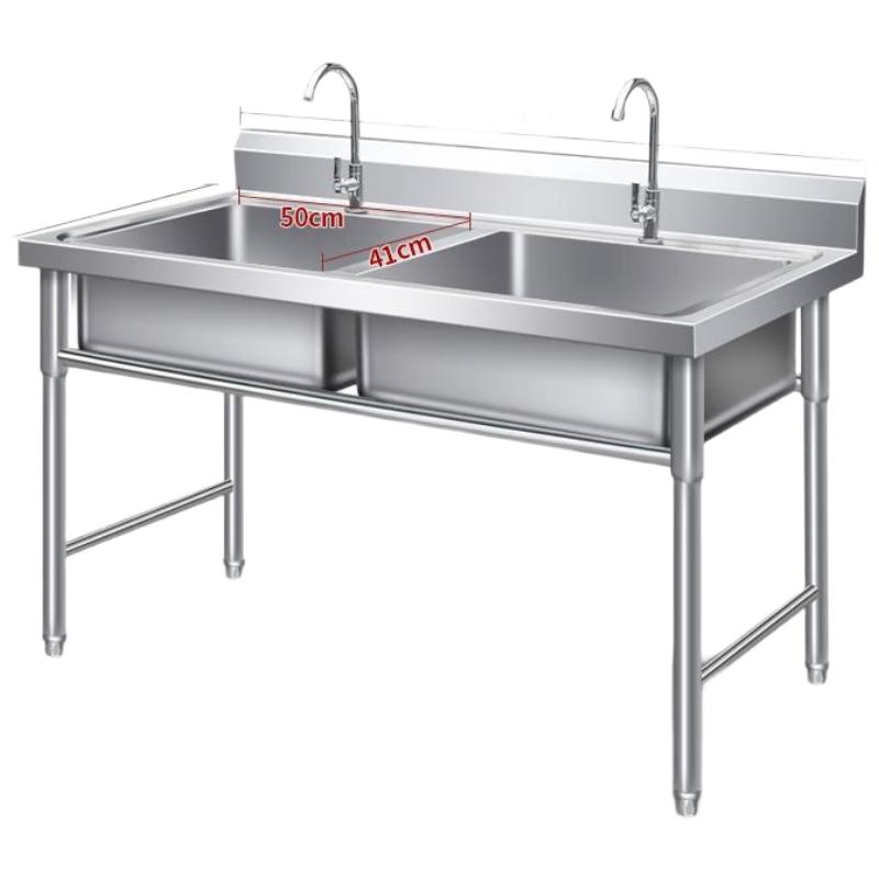 HANDUNYOU Commercial Double Basin Stainless Steel Sink