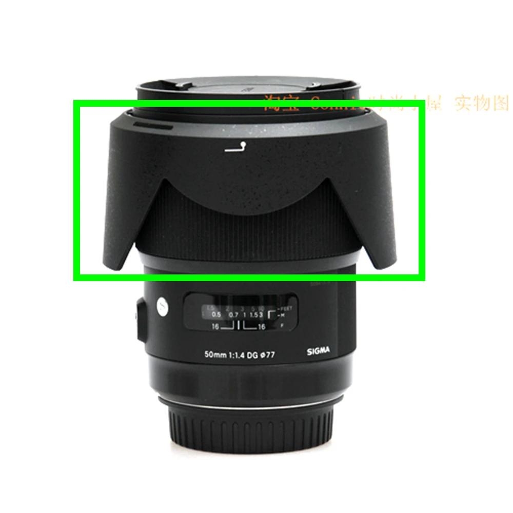 LH830-02 NEW COPY For Sigma ART 50mm F1.4 DG HSM Lens Hood 77MM Front Protector Cover Ring ART50 ART50mm 50 1.4 F/1.4 50/1.4