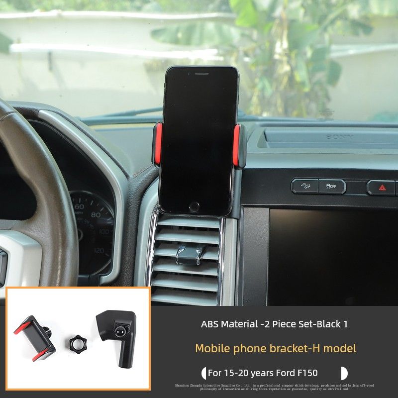 Applicable To Raptor F150 Ltd Restoration 15-24 Car Car Phone Holder Multi-Function Air Outlet Bracket