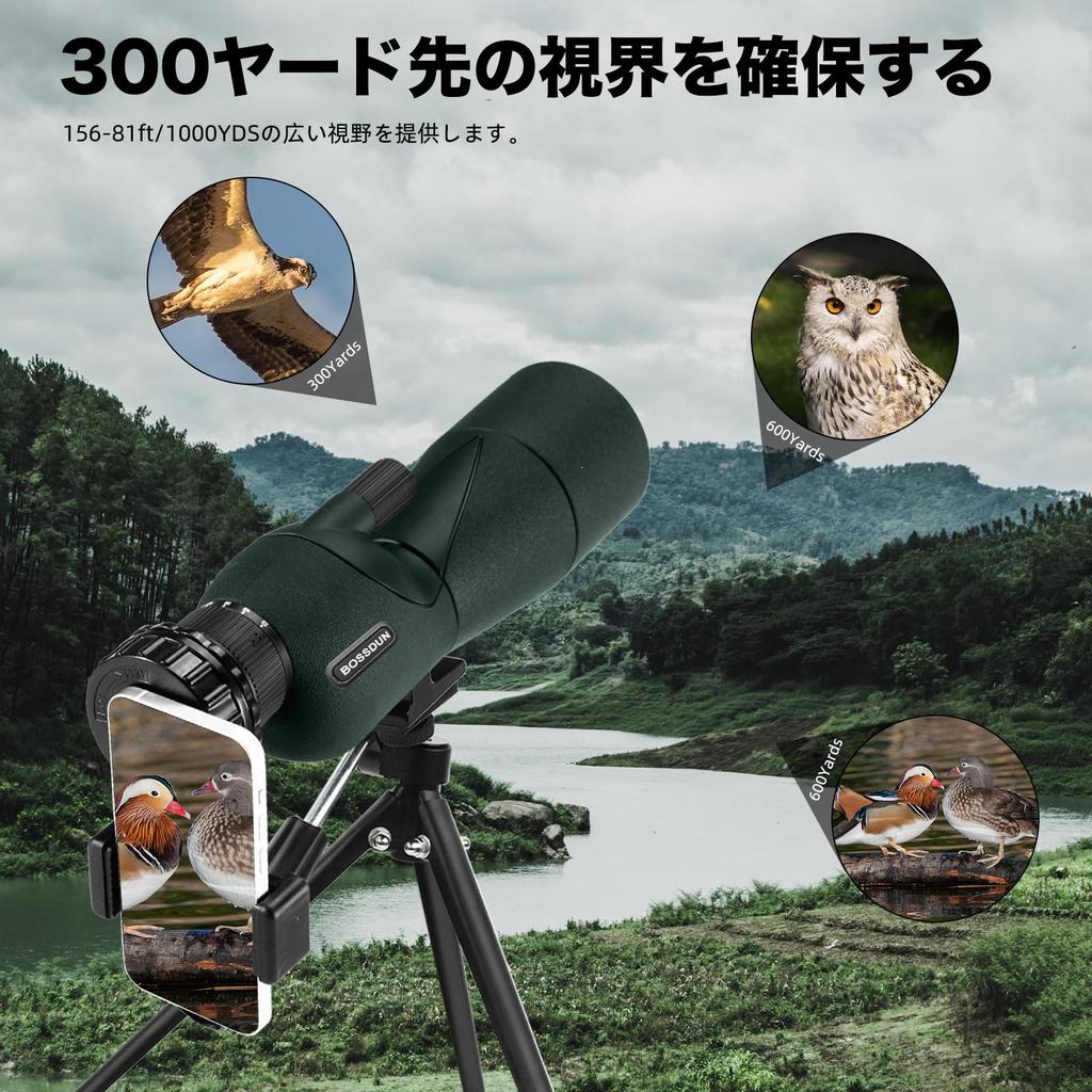 ED Spotting Scope for Target Photography with Telescoping Phone and Carrying Waterproof Spotter Scope for and Hunting 25-75x60 Tripod, Adapter, Bag,