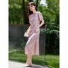 Elegant Chinese Style Jacquard Summer Dress