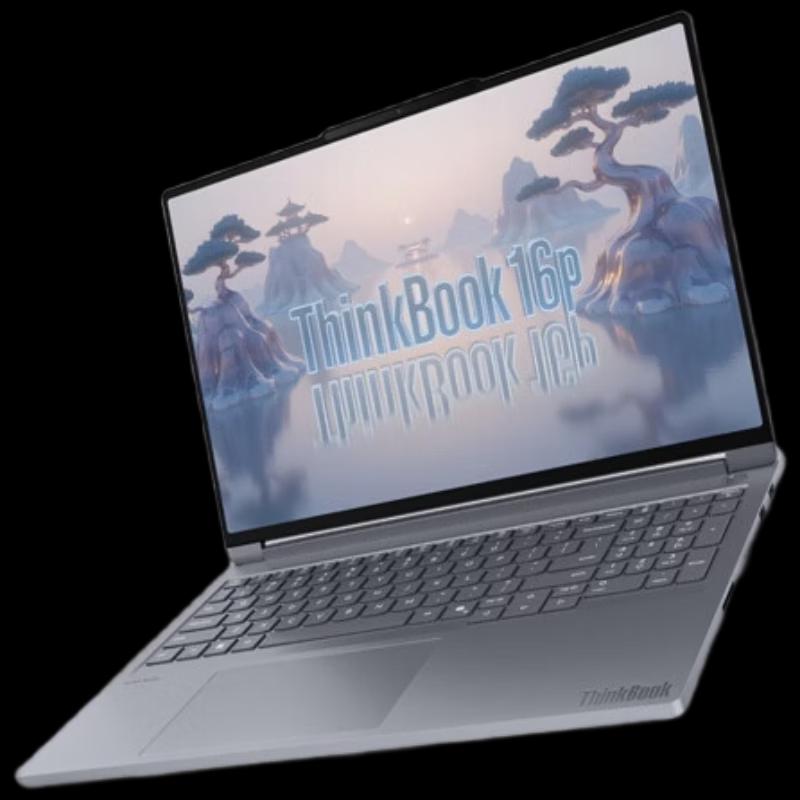 Lenovo ThinkBook 16p AI Creator Laptop (CN version)