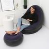 Inflatable Foldable Outdoor Sofa Bed & Footrest Flocking Lounger Chair