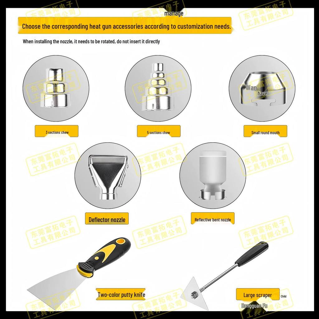 Portable Handheld Industrial Hot Air Heat Gun for DIY Electronics and Car Wrapping.