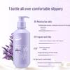 A'Gensn Lavender Deep Moisturizing Body Lotion 350g