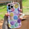 Phone Case: 2D Flat, Suitable for iPhone 18, 17, 16, 15, 14, 13, 12Pro Protective Case, Gradient Background, Perfect Christmas and Halloween Holiday G