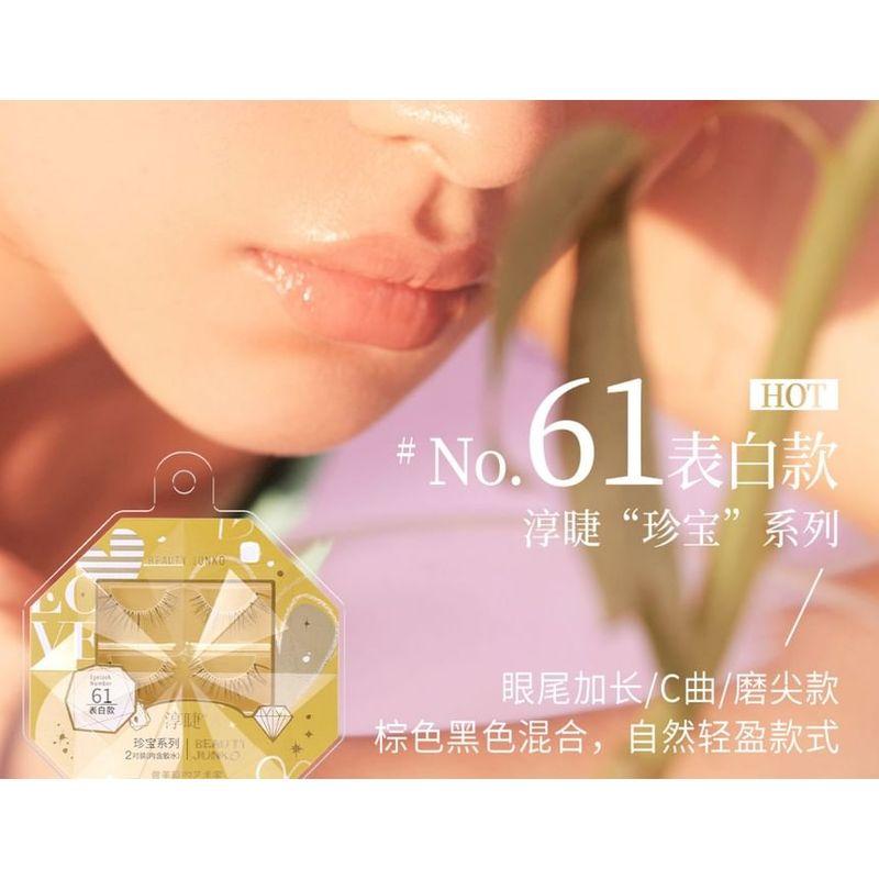 Mogugu - Natural False Eyelashes