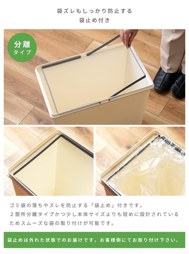 Heiwa Kougyou Trash Can Stacking Trash Can Wide 45L Made in Japan Cool Gray