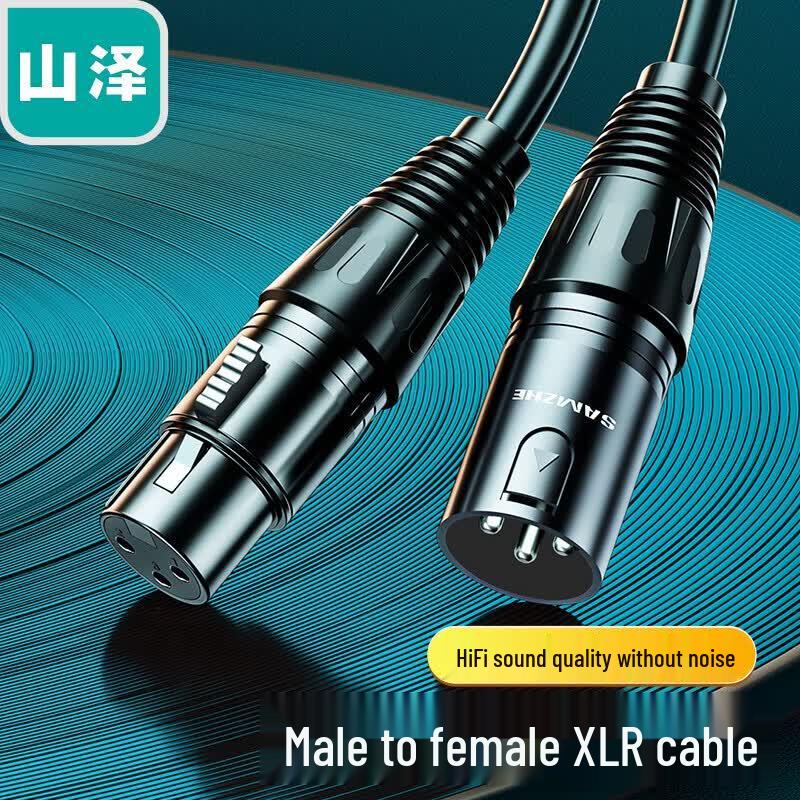 SAMZHE Professional XLR Male To Female Audio Cable
