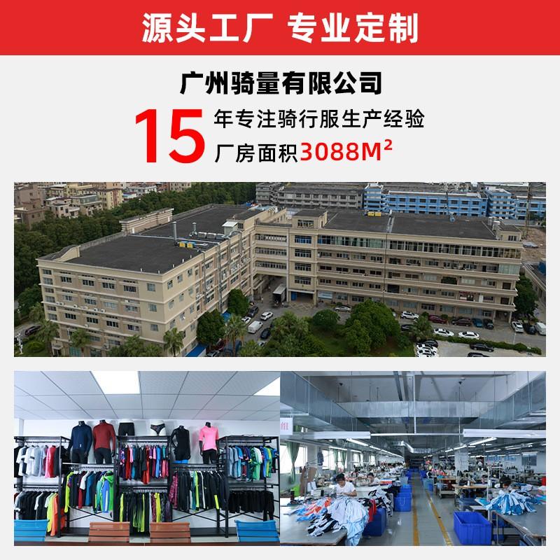 Mens Cycling Vest Waterproof Breathable Windproof Sleeveless Outdoor Sport Jacket Riding Gear