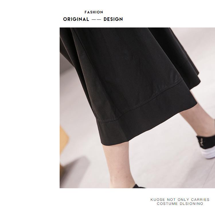 Women's Slimming Seven-Point Wide-Leg Culottes - 2022 Stylish Summer Drape Design