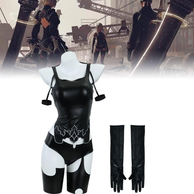 Yorha Automata Nier Type A No 2 Role Play Cosplay Costume Clothes Performance