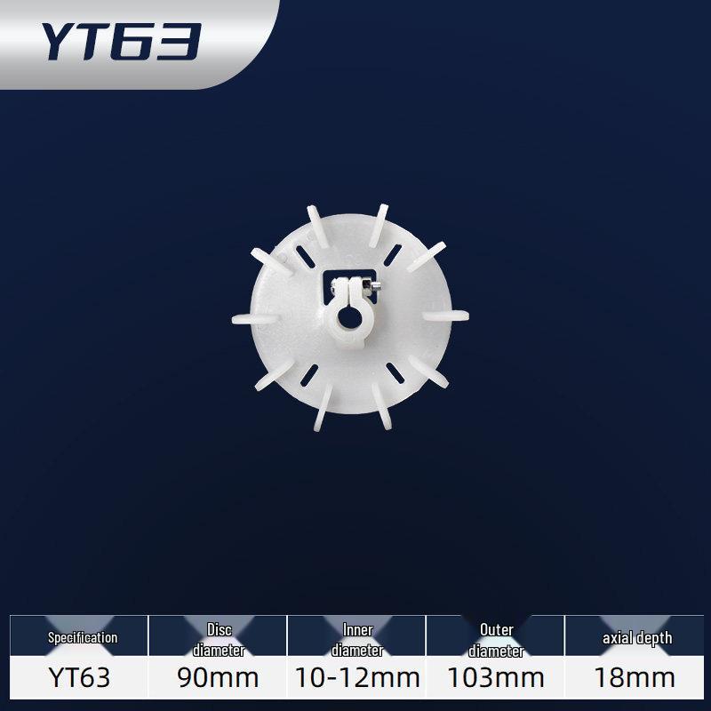 Electric Motor Cooling Fan Blade YT63/71/80/90/112/132 YT80 (15-17 Holes)
