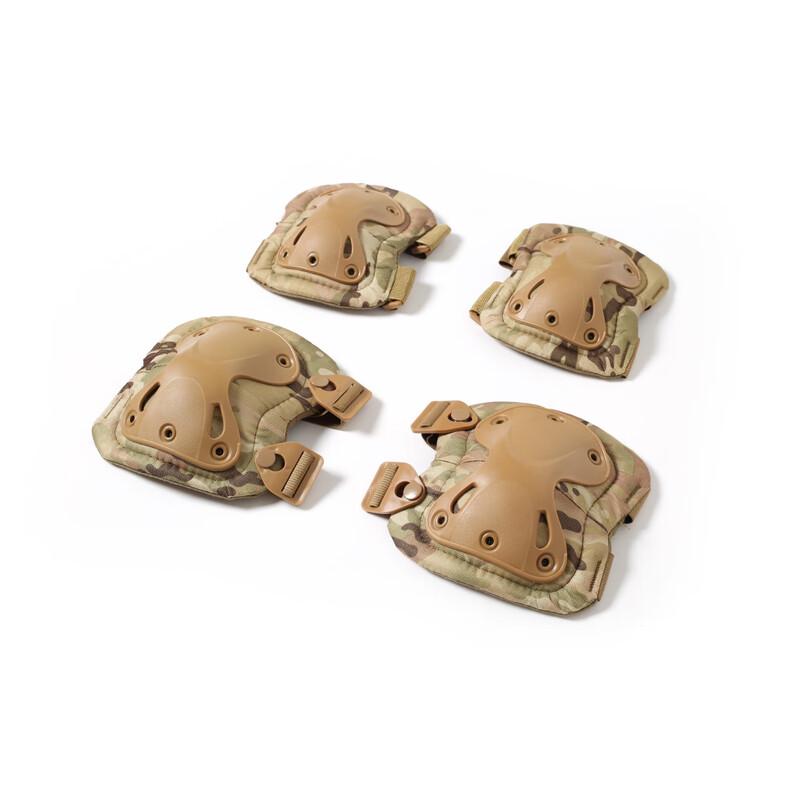 

Dingbai King Kong CP Camouflage Motorcycle Protector Set