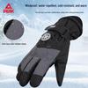 Peak YH23412 Windproof Work Gloves