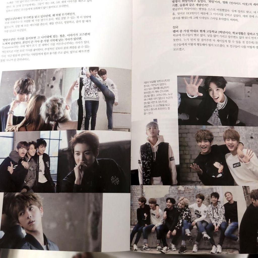 [USED] BTS Star1 Jungkook V Jimin BTS
