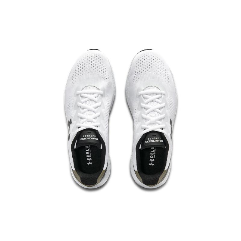 Under Armour Charged Impulse 2 Sneakers 3024136-100