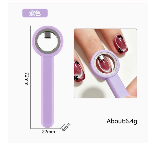 New Circular Cat Eye Nail Art Black Hole Magnet Strong Nail Art Gel Polish Guide Tool DIY Magnetic Nail Helper Manicure Design