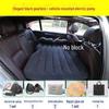 Inflatable Car Travel Bed Mattress for Back Seat