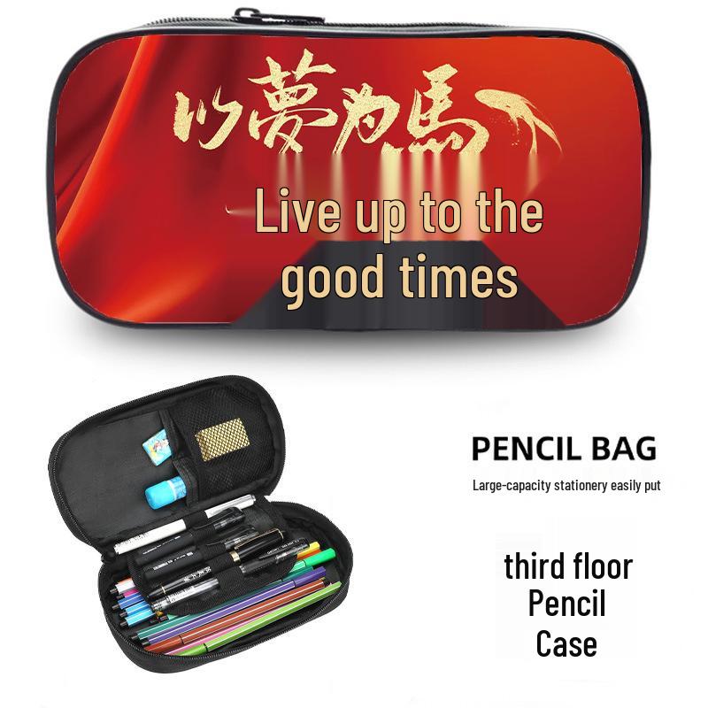 Year of the Horse Pencil Case: Large-Capacity Multi-layer Stationery Box for Boys