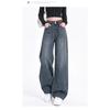 La Chapelle Women's High-Waisted Wide-Leg Denim Jeans