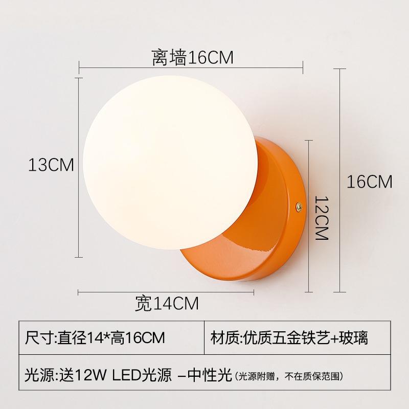 Nordischer Creme-Stil LED-Wandleuchte Modern Minimalistisch Flur Wandleuchte Französisch Kreativ Internet Rot Schlafzimmer Nachttischlampe Dekor