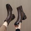 Korean Retro Square-toe Slim Ankle Boots with Chunky Heels and Side Zippers