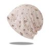 Printed Lace Postpartum Beanie: Breathable, Versatile, Sun-Protective, Slouchy, Large-Size Hat