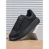 Platform Sneakers Men's Casual Heightening Board Shoes Women's Black Work Shoes Autumn White Shoes Men's Daily Casual Shoes
