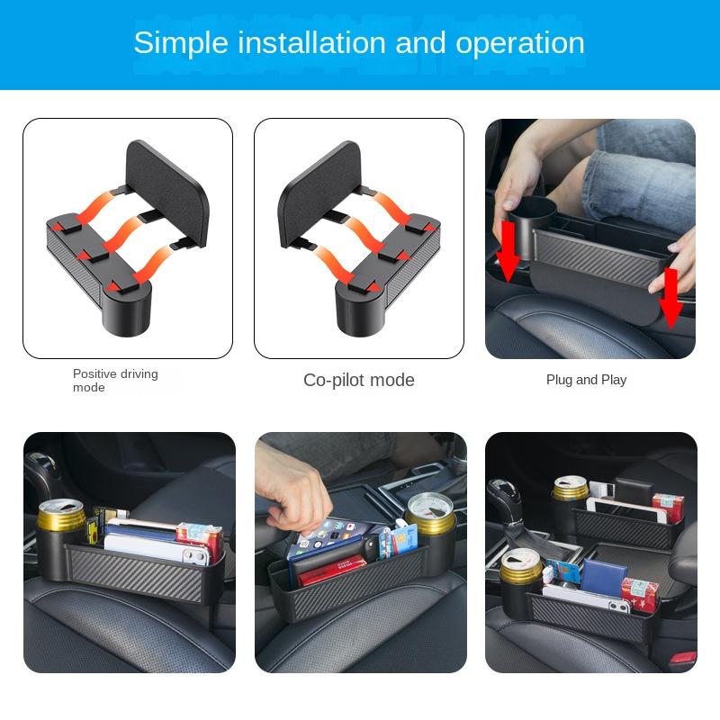 

Ящик для хранения автомобиля Gap Box Ящик для хранения автомобиля Gap Box Коробка для хранения сиденья Автомобильный бардачок