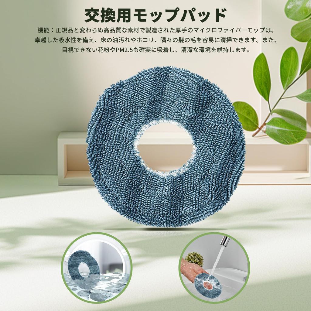 Anker Eufy Robot Vacuum C10 Robot Vacuum Replacement Includes 4 Replacement Paper 2 4 Side and 1 Main Brush Compatible with Anker Eufy Robot