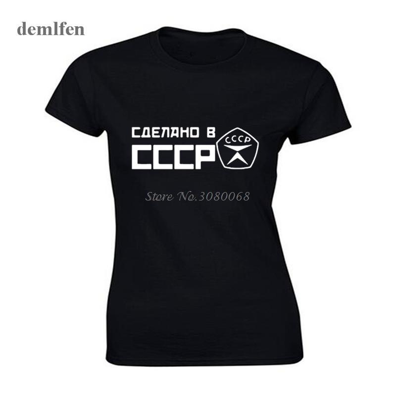 Summer Cccp Russian T Shirts Women Ussr Soviet Union Short Sleeve Tshirt Moscow Russia Girl Tees