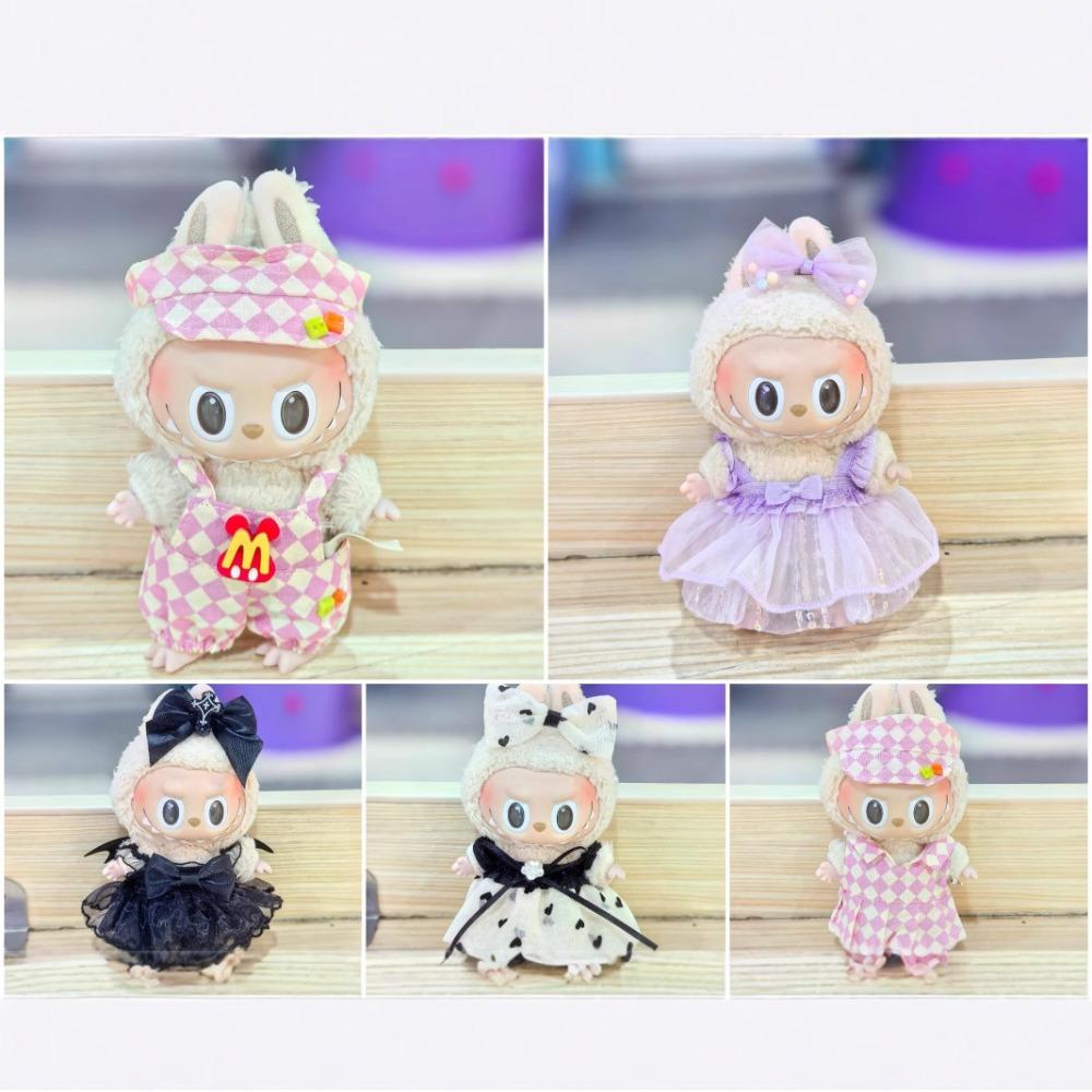 17CM Pendant Doll Baby Clothes First, Second and Third Generation Blind Box Dress Set Accessories