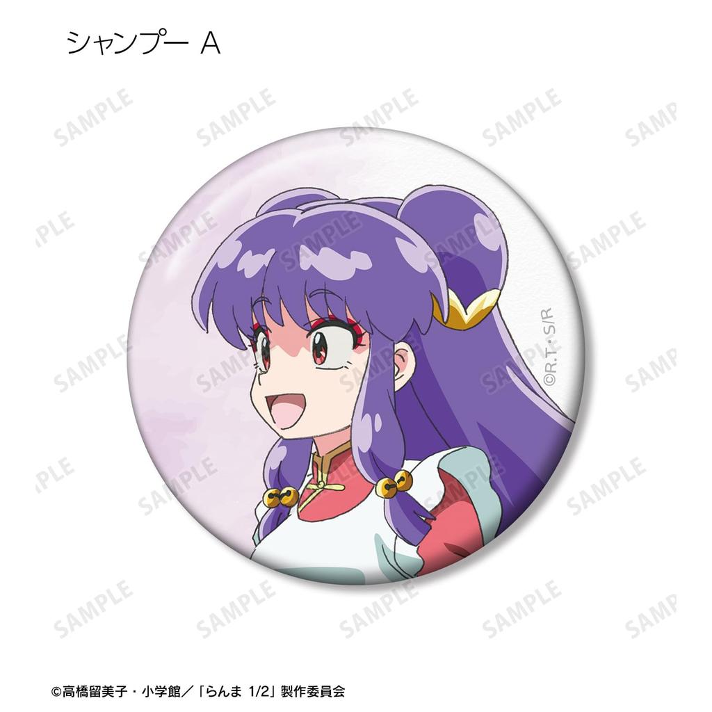 Ranma 1/2 - Seasonal Progression ver. Trading Badges (Box of 10)