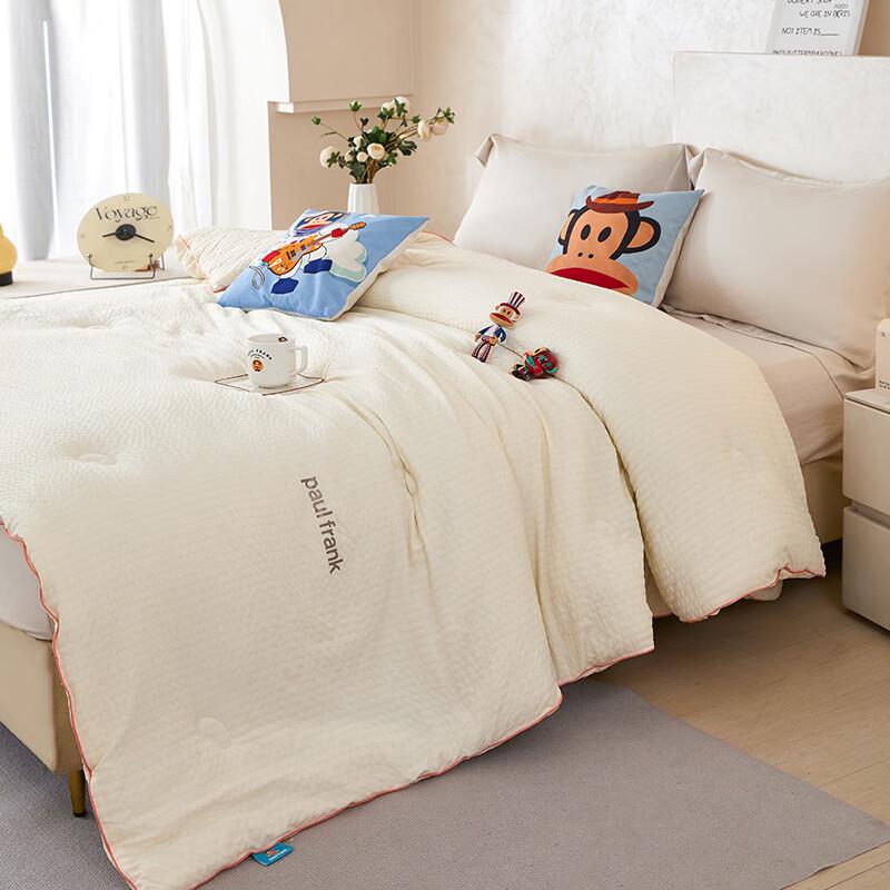 Paul Frank Jacquard Winter Quilt