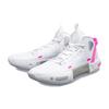 Новые баскетбольные кроссовки LiNing Shadow 4 с амортизацией, противоскольжением и износостойкостью, с поддержкой голеностопа, средней высоты, мужские, бело-розовые ABPS057-1