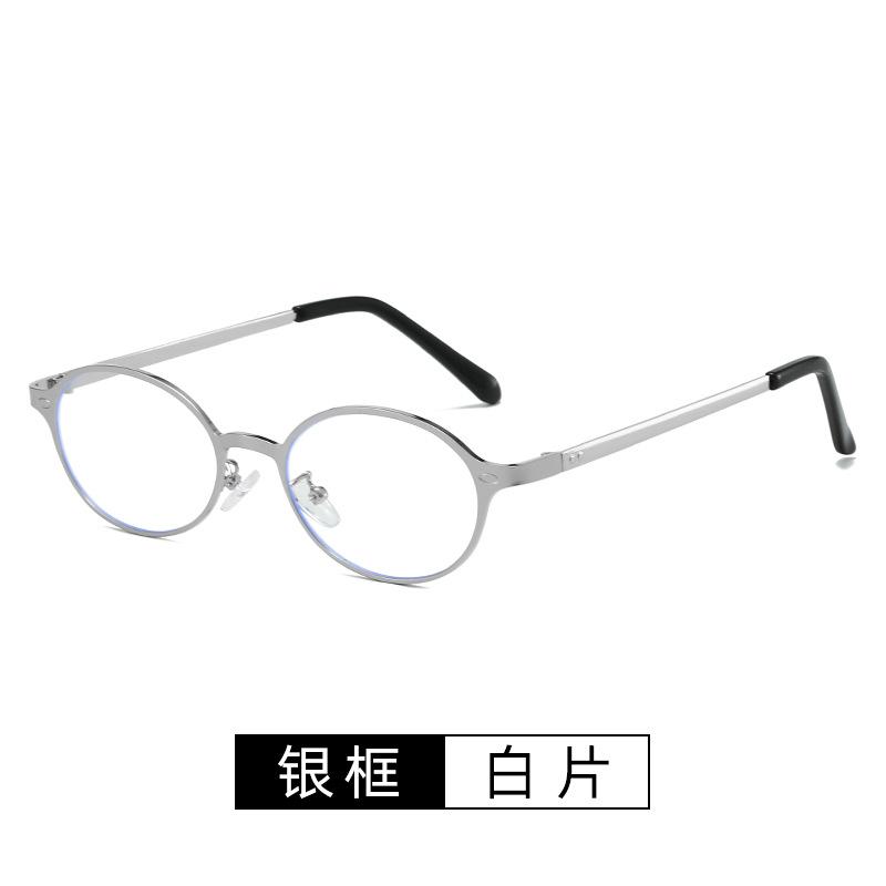 

Retro Hong Kong style personalized sunglasses women s 2026 new high-end old money wind street shooting fashion sunshade sunglasses men