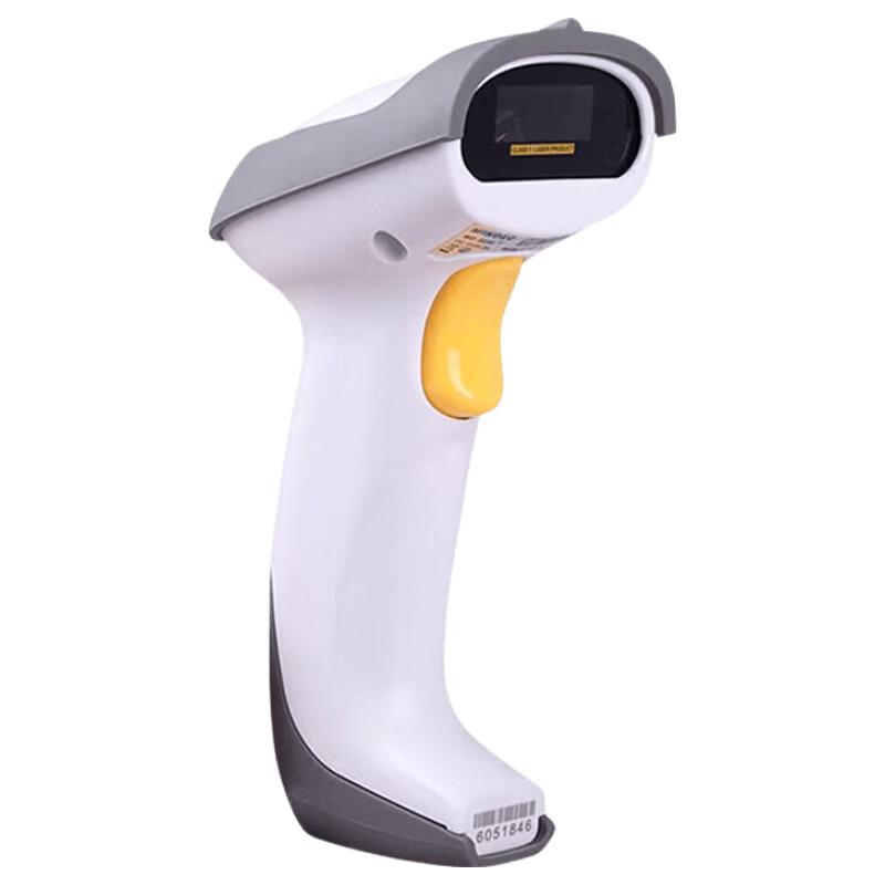 Mindeo MD2230+ Wired 1D Barcode Scanner