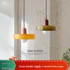 Vintage Memphis Green Glass Pendant Lamp - Modern Bauhaus Bedside Chandelier
