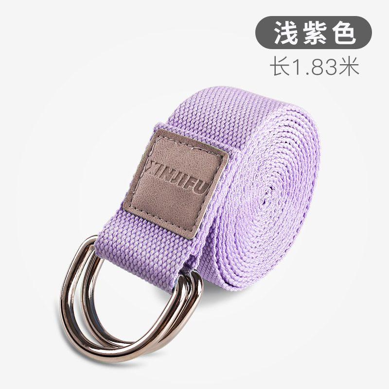 

Stretch Belt Open Shoulder Back Yoga Belt Rope Pure Cotton Stretch Strap Leggings Stretch Band Anti-Humpback Yoga Auxiliary Supplies Professional Stretch belt 1.83 m: light purple